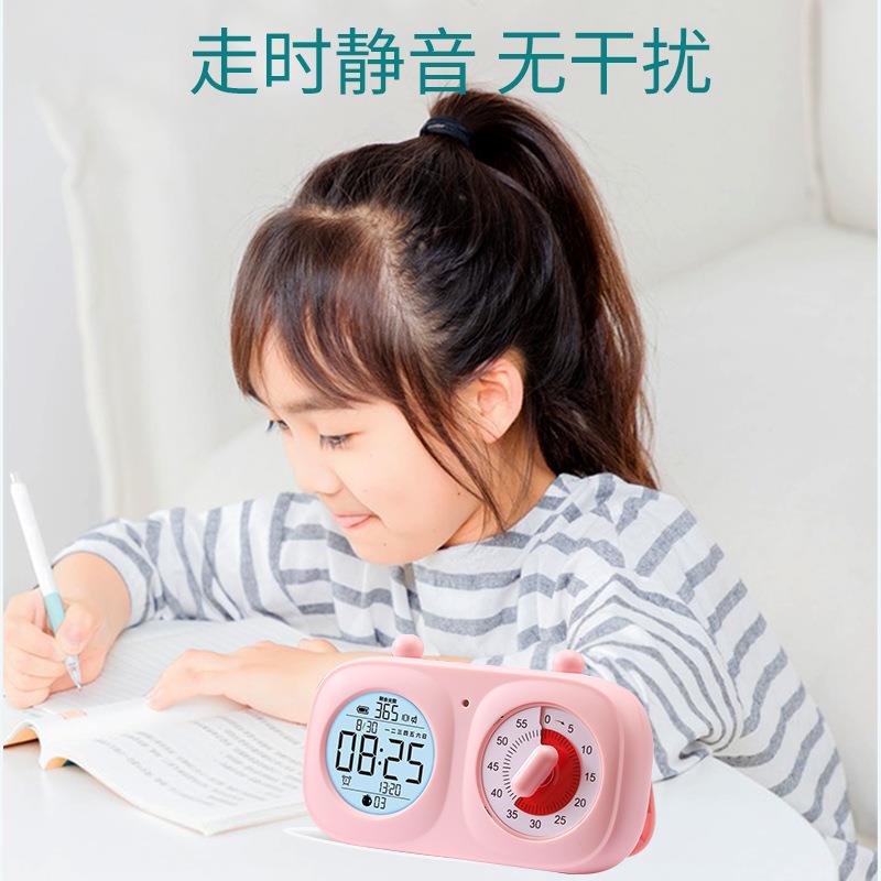 【折扣价】学生学习计时器可视化计时器倒计时闹钟提醒器厨房定时