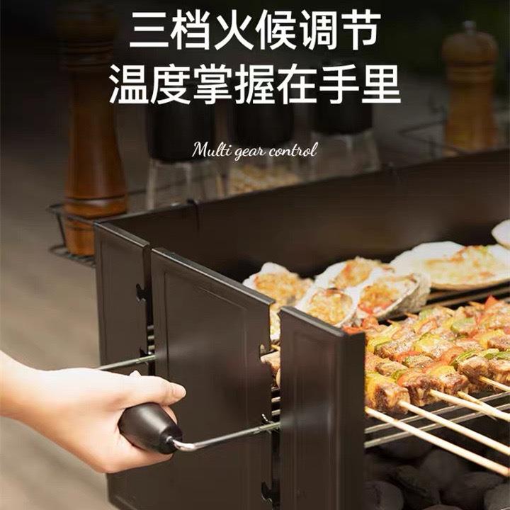 【折扣价】户外烧烤炉露营野餐烧烤架挡风板烧烤用品野餐烤肉炭烤