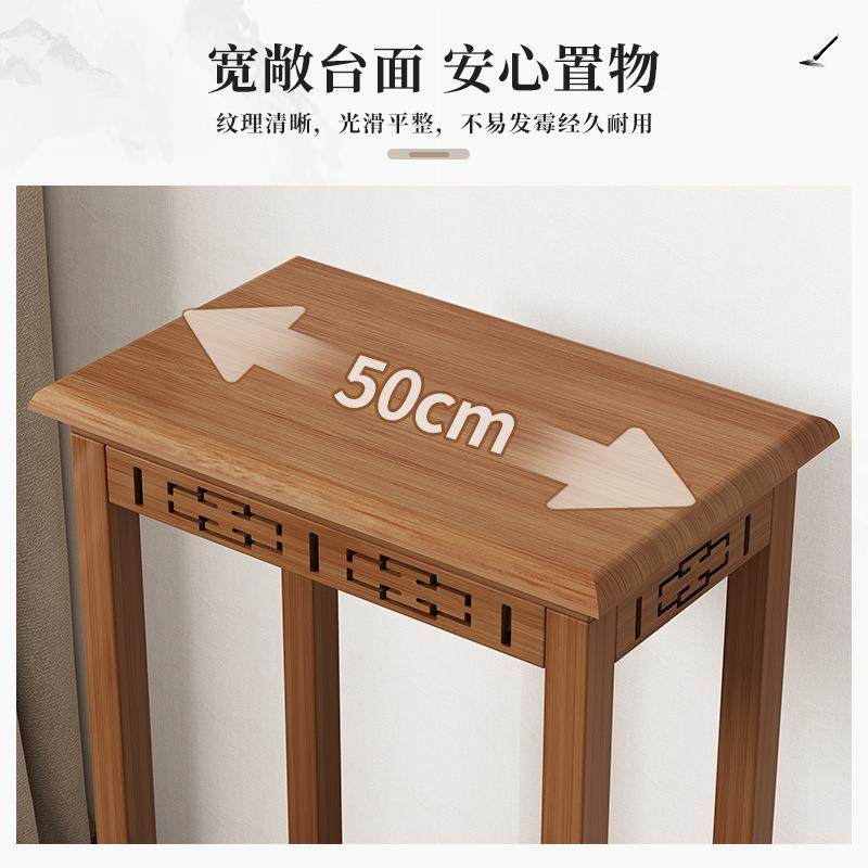 【折扣价】新中式楠竹花架客厅电视柜旁边摆件底座花盆家阳台落地