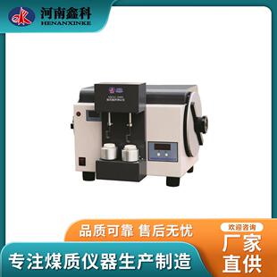 河南鑫科XKJB-3000W粘结指数搅拌仪微电脑计时控制搅拌
