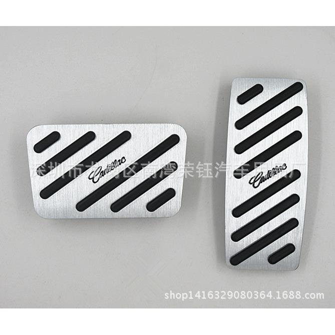 适用于：XT5原厂款油门刹车防滑踏板原厂款无损改装