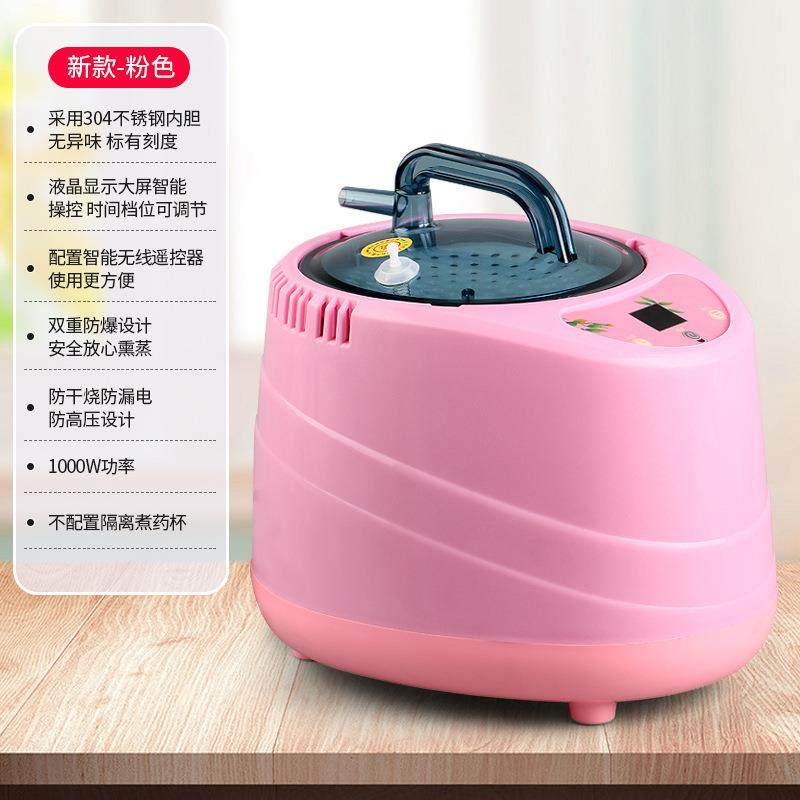 新款不锈钢内胆熏蒸机家用蒸桑拿蒸汽机液晶显示可遥控熏蒸仪