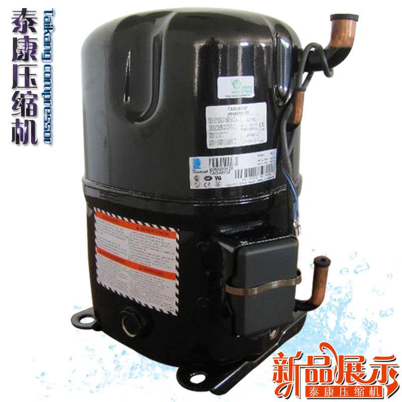 TAG4546T/TAG4561T原厂法国活塞泰康压缩机制冷设备