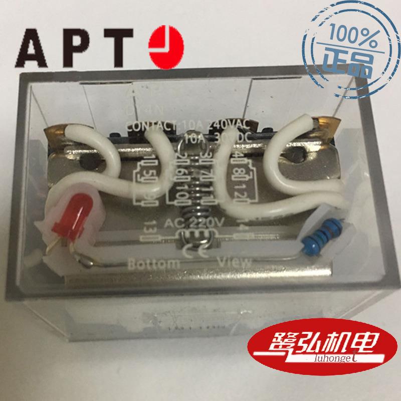 APT/上海二工DY4-0AC110V焊接式端子型DY4系列小型控制继电器