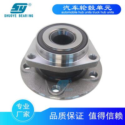 513379VKBA7011QD407621A8V0498625A奥DIA3Q3前轮轮毂单元