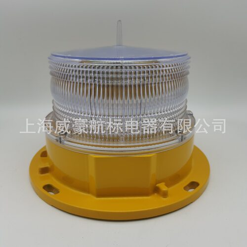 幕墙式安装WH-150型LED航空障碍灯支架航标灯上海威豪航空警示灯