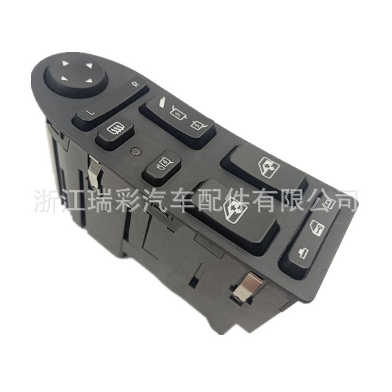 现货热销车窗开关适用曼TGATGX8125806704581258067098