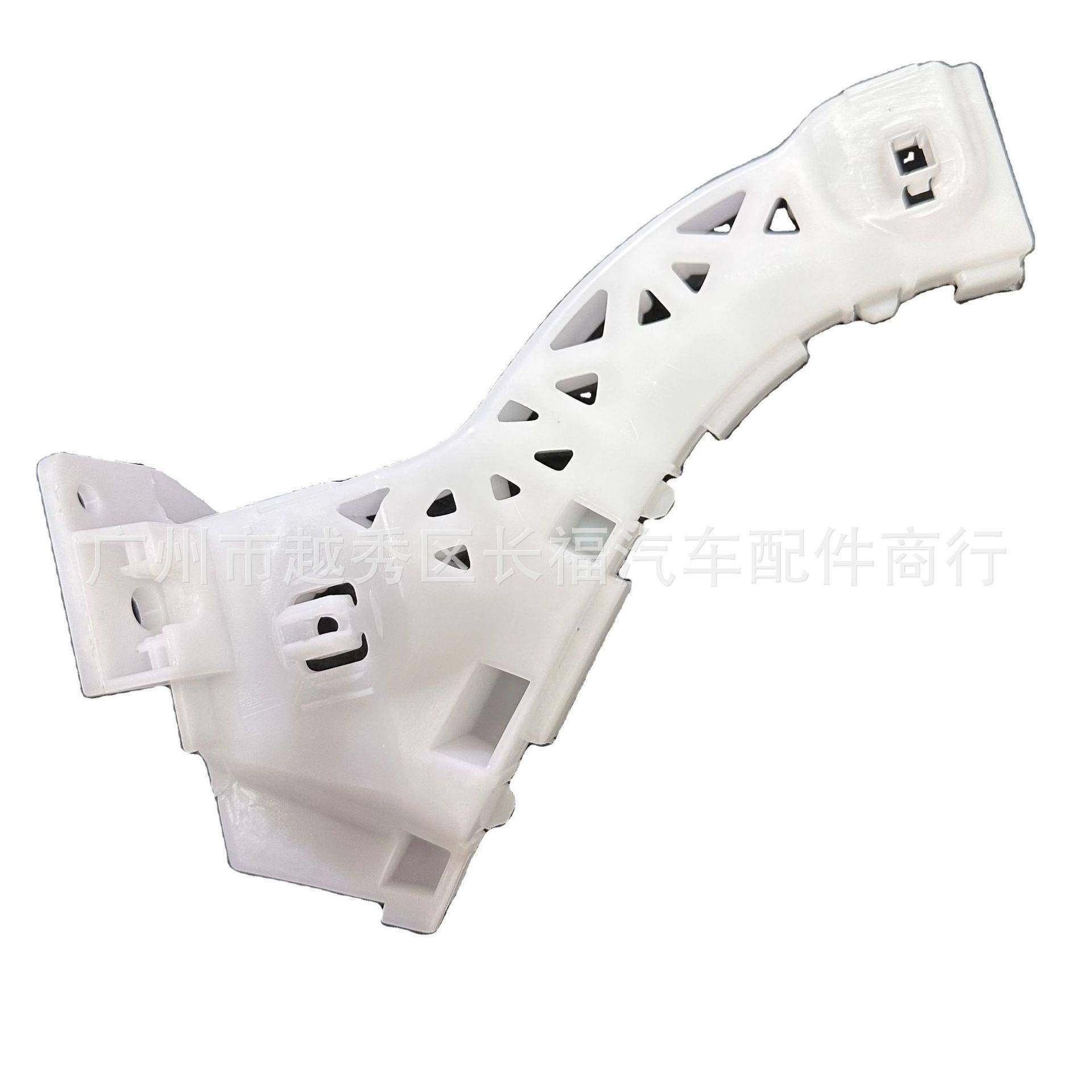 适用马自达3前保险杠支架2004-2009BN8V-50-0T1BN8V-50-0U1