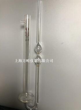 订制40度0.60.81.01.21.52.03.04.05.06.0mm品氏粘度