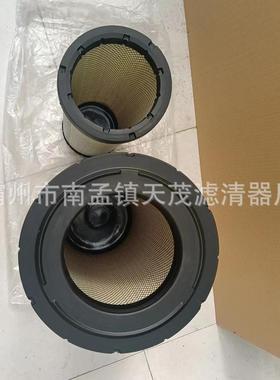 工程机械AF2543711110022P777409MA1427HP2546LX3290FA344