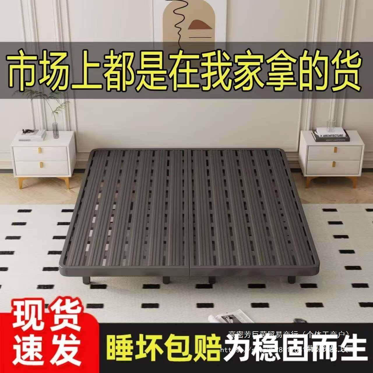 悬浮床家用简易铁艺床现代简约1.8米双人铁床无床头1.5网红单,家装灯饰光源,其它灯具灯饰,淘宝优惠券,粉丝福利购,淘宝优惠卷