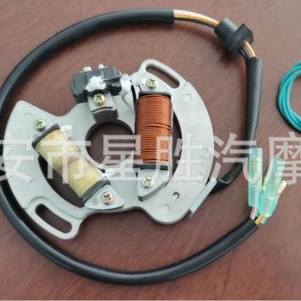 线圈定子YFS200Blaster1988-19892XJ-85560-M03JM-85560-00