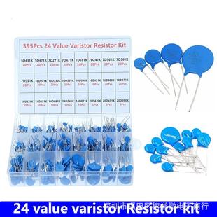 395PCS24种阻值高压瓷片电容5D431K 20D390K瓷片包套装