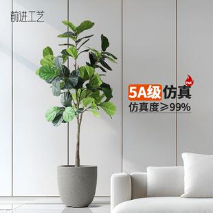 高端仿真植物盆栽琴叶榕假绿植大型盆景室内落地摆件家居装饰