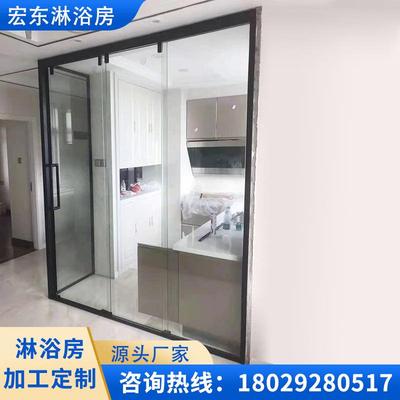 一字型淋浴房一固两活卫生间干湿分离隔断玻璃门家用浴屏