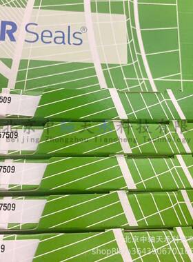 S-K-FCR57509带双金属骨架的径向轴密封轴径：146.05mm