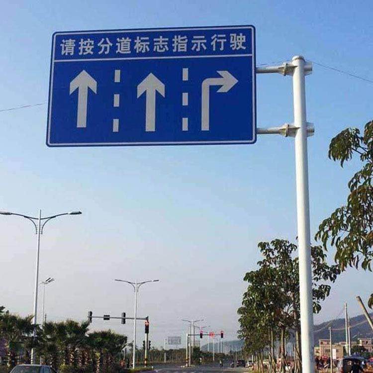 单悬2F标志杆道路交通标志牌F型T型反光标志牌指路指示牌f牌杆