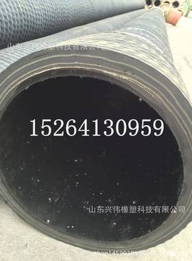 波纹状橡胶钢丝吸排胶管黑色输水排泥抽沙橡胶钢丝管DN50-300mm