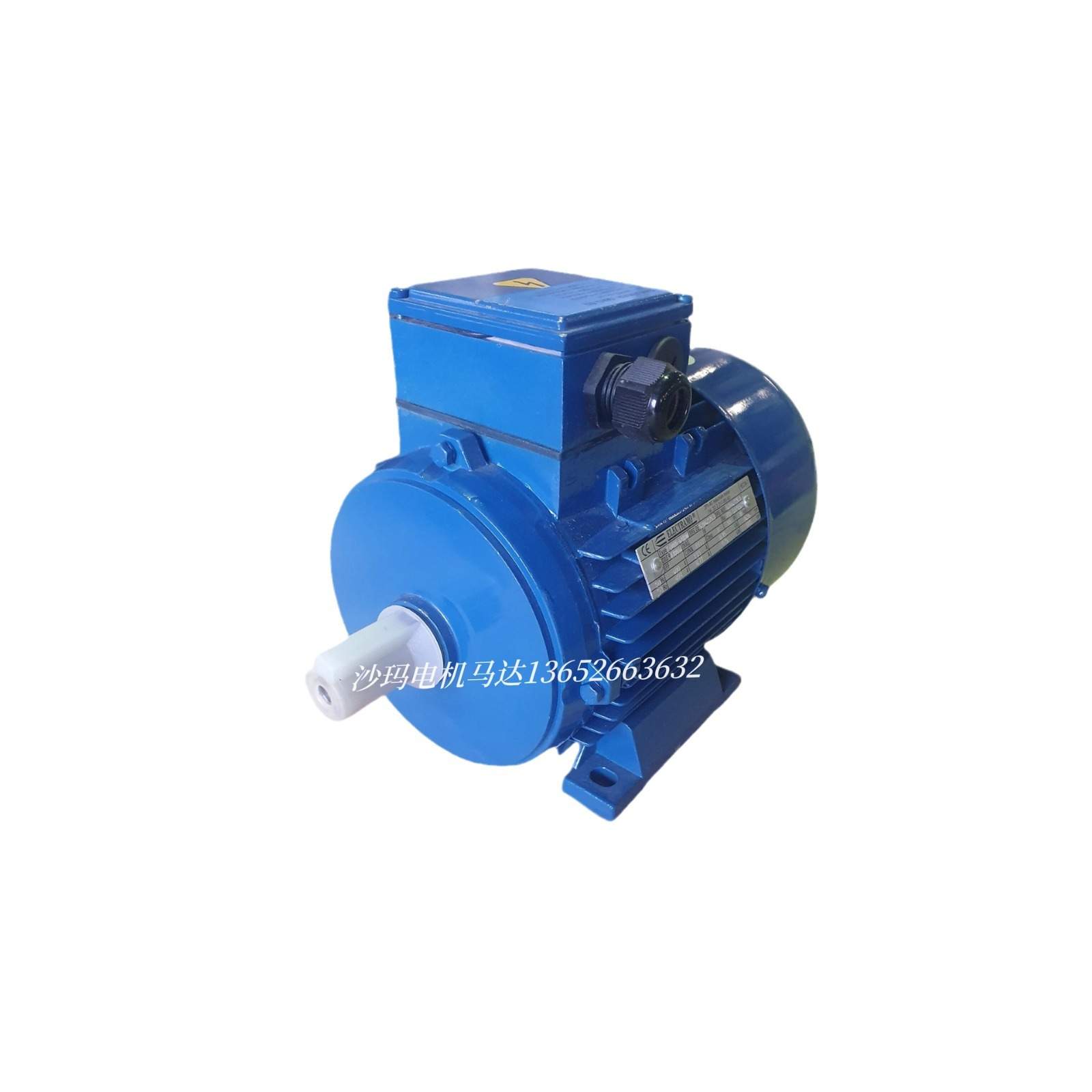 比利时ELECTRAMO电机马达0.09 0.18 0.37 0.55 0.75 1.1 1.5-15KW