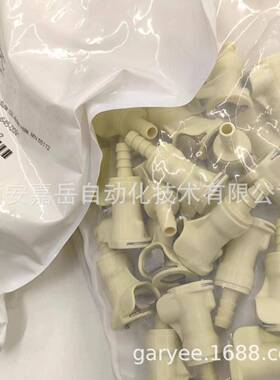 PLC12系列聚丙烯快速接头CPC产品通用连接器PLCD1700412