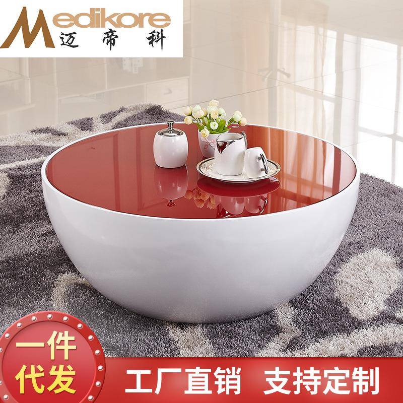 大碗玻璃储物茶几现代时尚钢化玻璃茶几创意储物休闲茶几