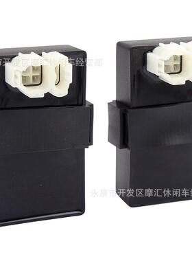 适用HondaXL600VTransalpXRV650AfricaTwinPD06点火器CDI