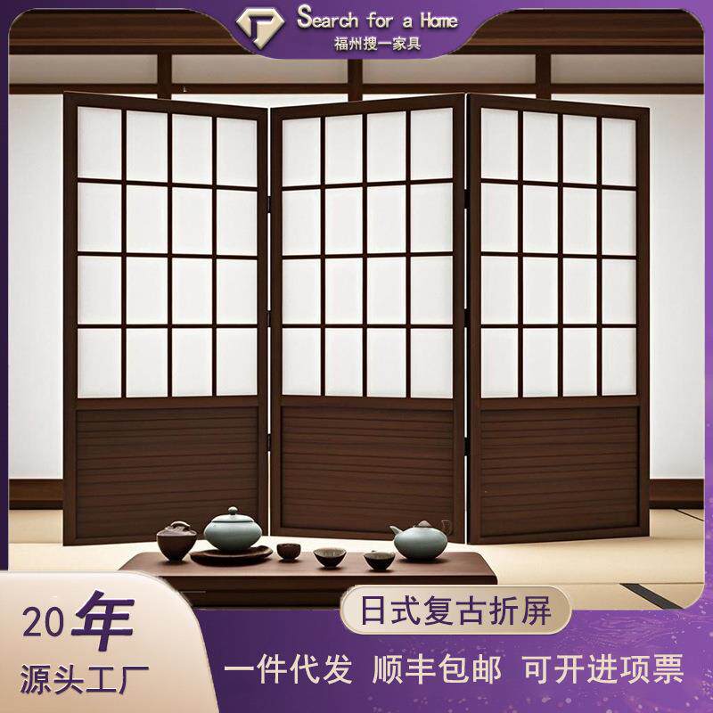 新日式屏风隔断客厅实木折叠移动复古简约卧室遮挡粗边框折屏
