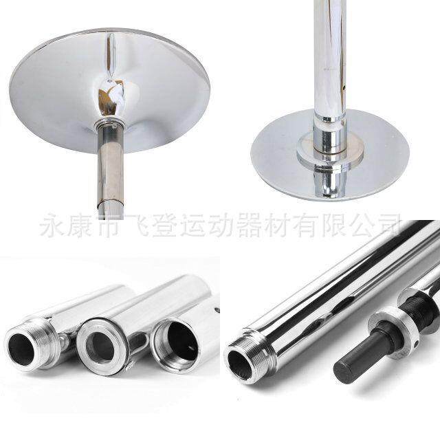 热销钢管舞便携式家用可调节可固定跳舞杆器械