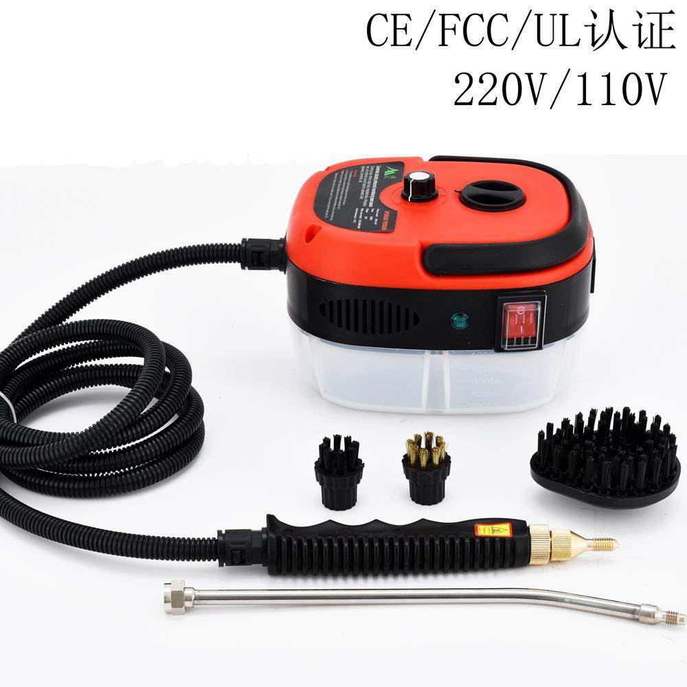 110V高压高温蒸汽清洗机多功能蒸汽机家用杀菌消毒蒸汽清洁机