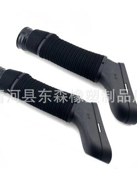 2720903582适用于w204w212空气管2720903682空气格进气软管左右