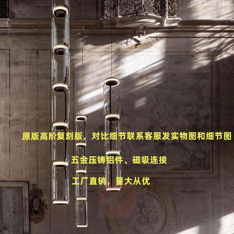 意大利Noctambule玻璃餐厅吊灯北欧设计师款复式别墅挑空楼梯间灯