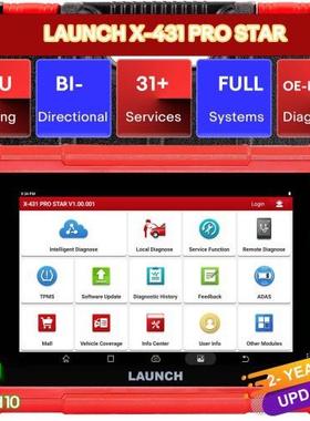 LAUNCHX-431PROSTAR支持31特殊功能及CANFD和DOIP协议海外版