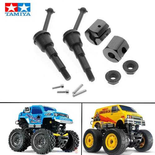 TAMIYA田宫遥控车57409迷你午餐盒大脚SW01钢制CVD传动轴