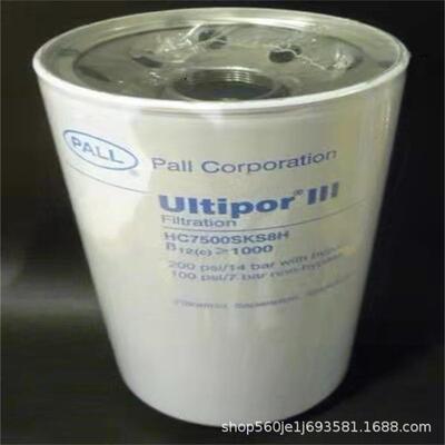 供应HC7500SDJ4HSDN8HSDT4HSKP8HSKJ4H液压油滤芯