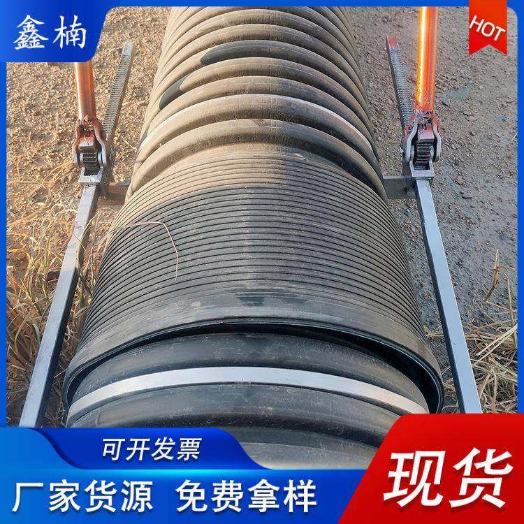波纹管拉紧器安装神器双壁波纹管拉管器200-600pe波纹管拉紧器