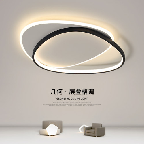 卧室灯浪漫婚房简约led吸顶灯客厅网红护眼儿童主卧房间灯具