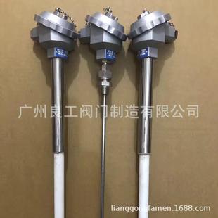 PP玻璃管液位计玻璃管液位计PP材质玻璃管式液位计