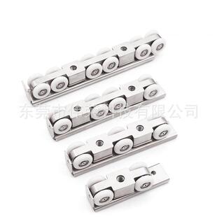 不锈钢制品五金滑轮现代简约推拉移动衣柜卫生间门家具门窗