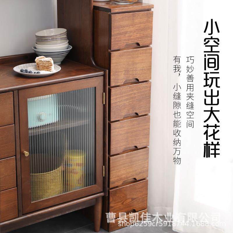 直销实木夹缝收纳柜子木质抽屉式卧室窄柜缝隙柜储物柜床头柜
