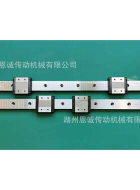 THK直线导轨滑块SRS5WMSRS7WMSRS7WNSRS9WMSRS12WMSRS15WM