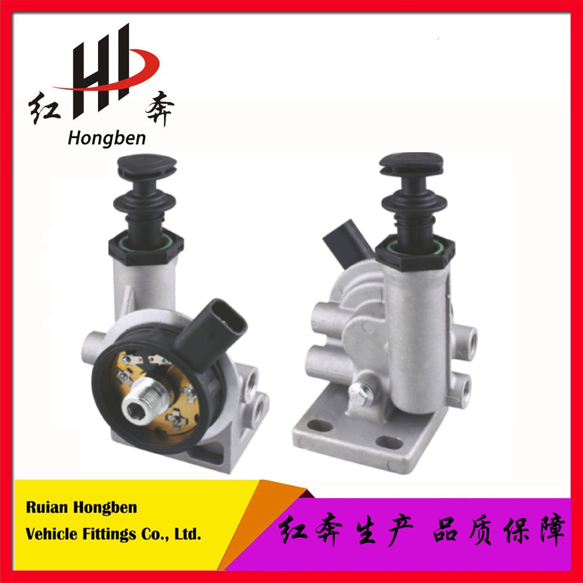 FS36209商用车柴油滤座铝座皮卡大型车柴油车油水分离器底座