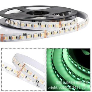 5050五合一rgbcw七彩灯带遥控调光照明22W M暖白96灯彩光高亮度