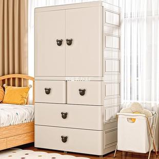 加厚宝宝衣柜婴儿收纳柜家用塑料特大儿童简易衣橱衣服整理储物柜