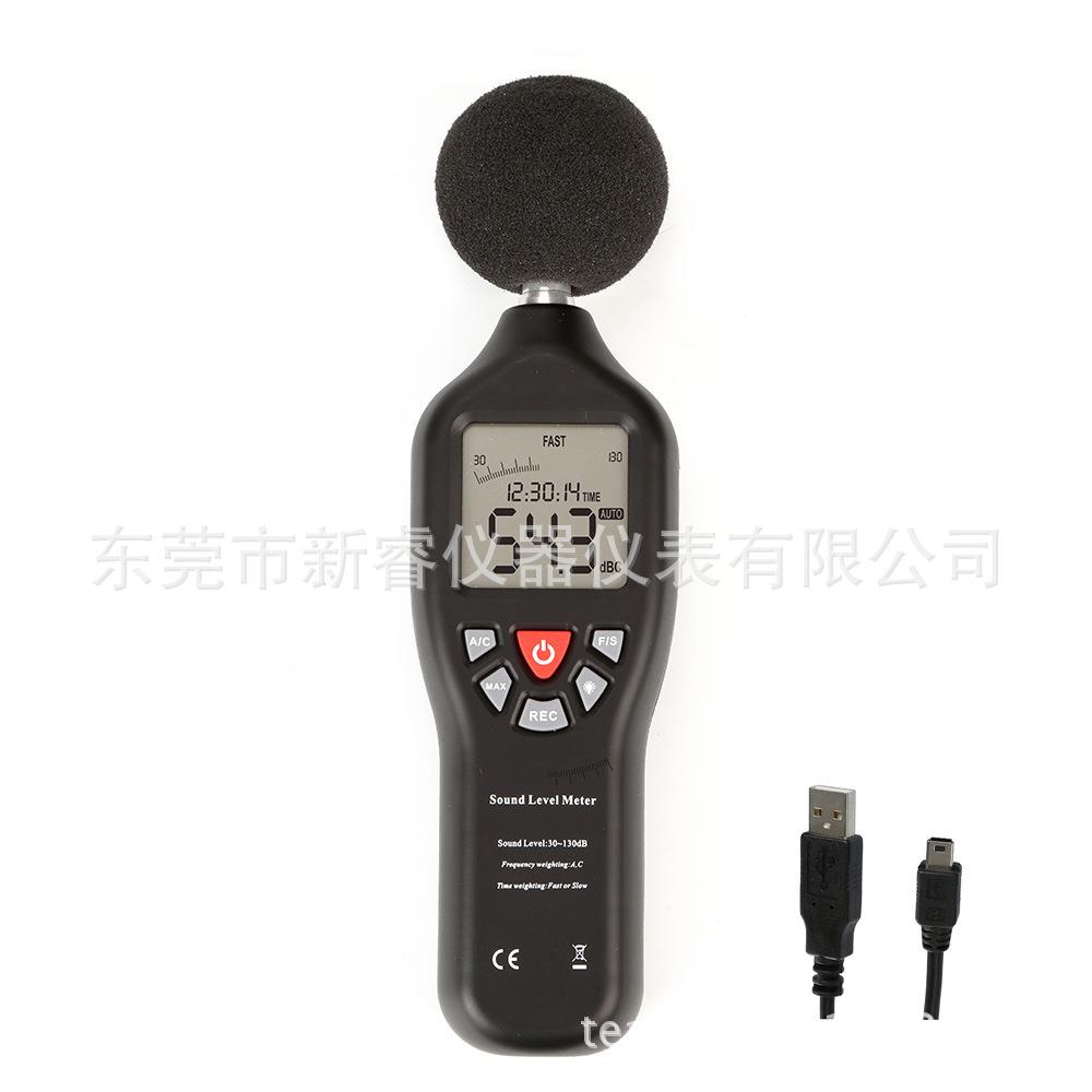 噪音计30-130dB数字式噪音计
