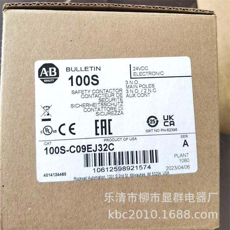 AB100S-C09EJ23C100S-C12EJ23C100S-C16EJ23C100S-C23EJ23C