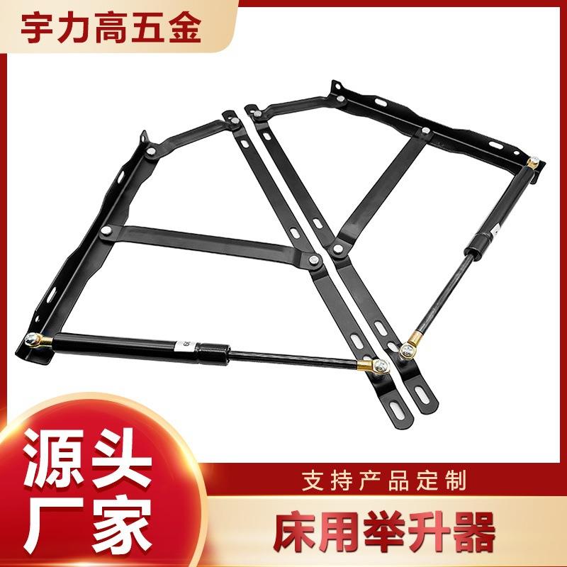 液压床撑架床用举升器榻榻米排骨架储物箱气撑缓冲土耳其款升降器
