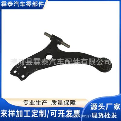 48069-06140左48068-06140右工厂直销适用于丰田凯美瑞控制臂