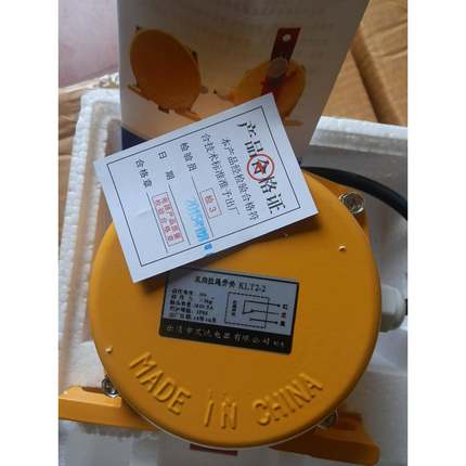 拉绳/拉线开关手动HFKLT2-2KLT2-II-SKLT2-11QZAASEV-A1-1SB