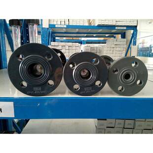 供应水处理设备管道法兰流量计UPVC法兰连接规格齐全