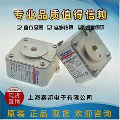 量大从优销售罗兰PC33UD69V1000TF熔断器